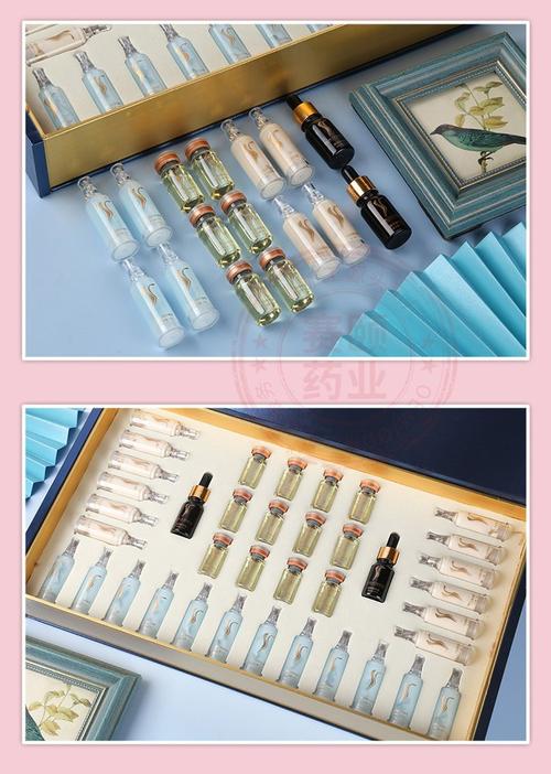 美容院新商机 专业OEM定制四肢纤体塑形套，打造专属瘦身项目