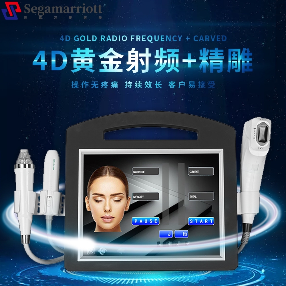 科技赋能美丽 4D超声雷达与黄金射频微针技术引领专业抗衰祛皱新潮流